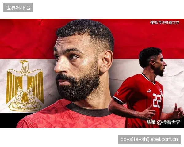 面对由萨拉赫领衔的埃及队,伊朗的边路防守将承受巨大压力,需要针对性部署。 面对由萨拉赫领衔的埃及队,伊朗的边路防守将承受巨大压力,需要针对性部署。