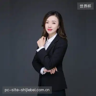 程海