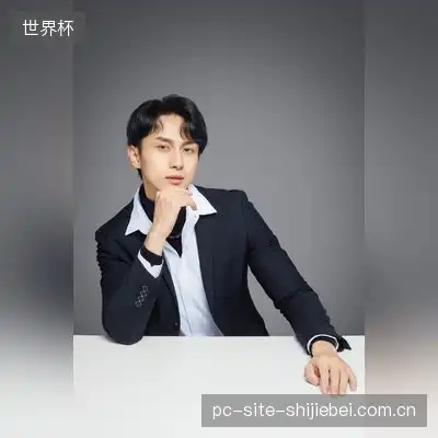 郝春怡